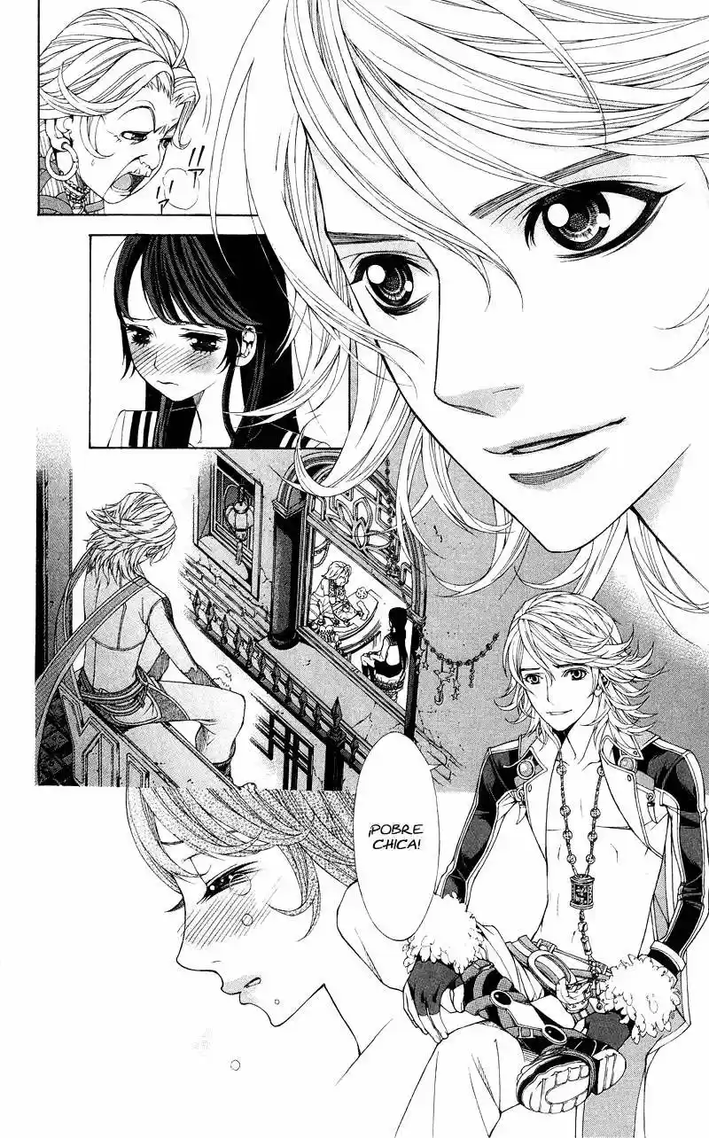 Princess Hanaka (2007) - Capítulo 1 - Página 17 - LectorTMOo
