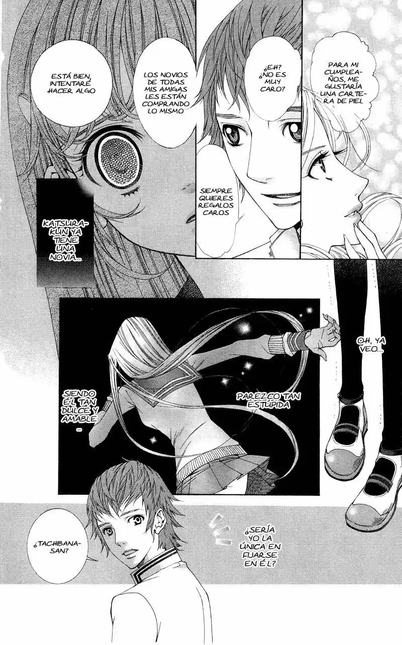 Princess Hanaka (2007) - Capítulo 1 - Página 23 - LectorTMOo