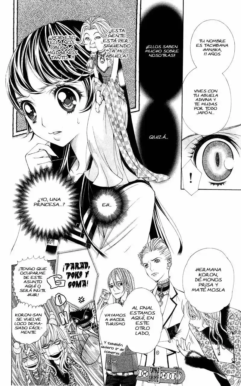 Princess Hanaka (2007) - Capítulo 1 - Página 29 - LectorTMOo