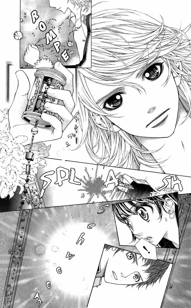 Princess Hanaka (2007) - Capítulo 3 - Página 7 - LectorTMOo