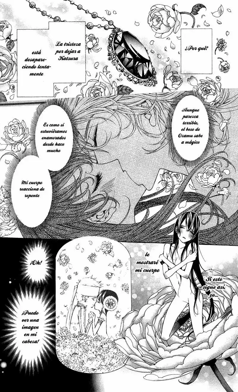 Princess Hanaka (2007) - Capítulo 3 - Página 14 - LectorTMOo
