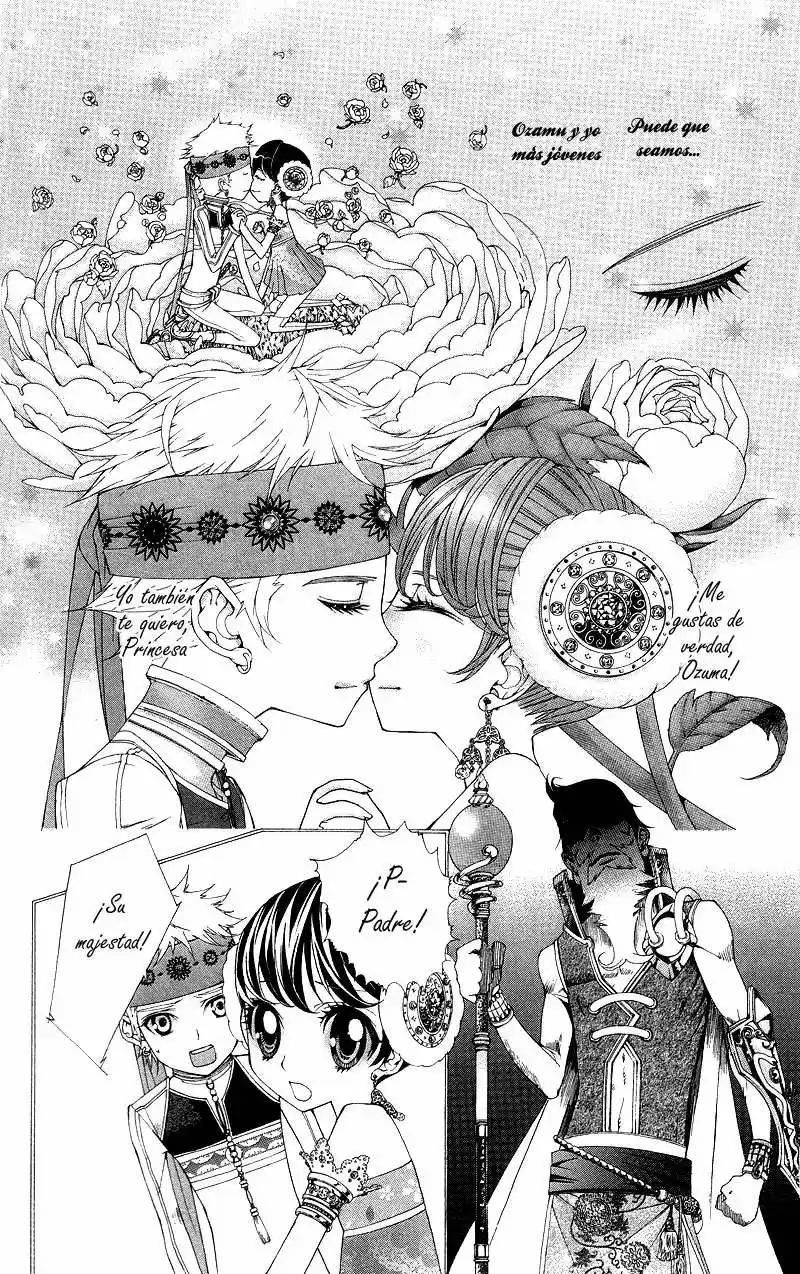 Princess Hanaka (2007) - Capítulo 3 - Página 15 - LectorTMOo