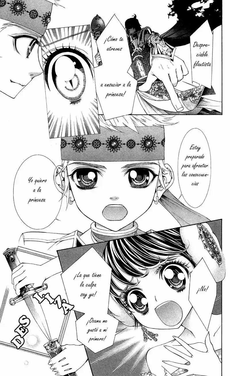 Princess Hanaka (2007) - Capítulo 3 - Página 16 - LectorTMOo