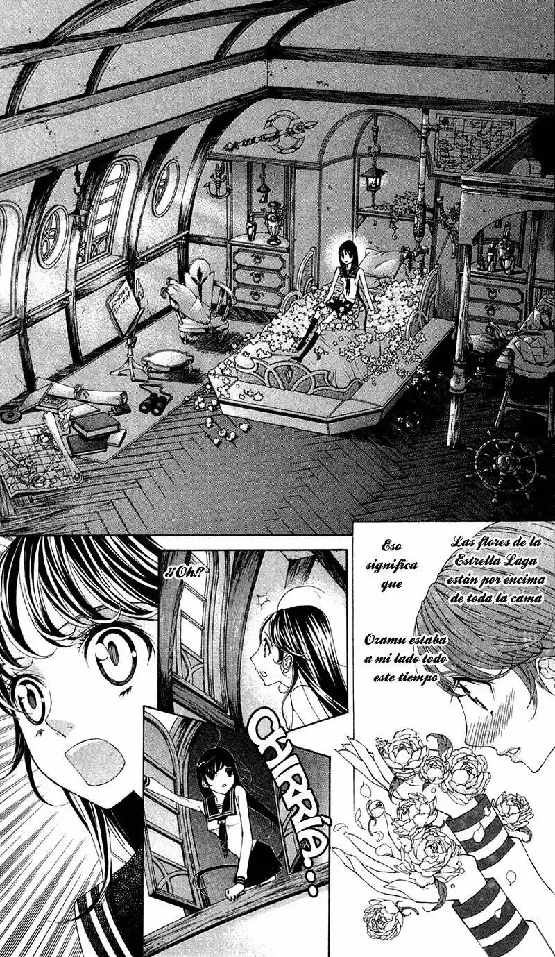 Princess Hanaka (2007) - Capítulo 3 - Página 20 - LectorTMOo