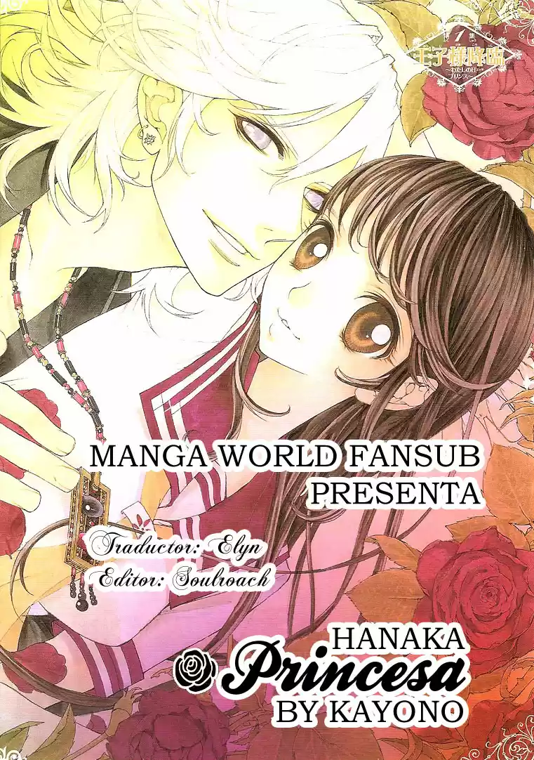 Princess Hanaka (2007) - Capítulo 3 - Página 38 - LectorTMOo