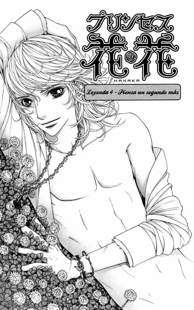 Princess Hanaka (2007) - Capítulo 4 - Página 2 - LectorTMOo