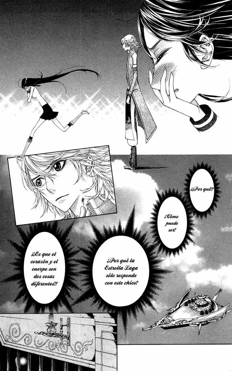 Princess Hanaka (2007) - Capítulo 4 - Página 20 - LectorTMOo