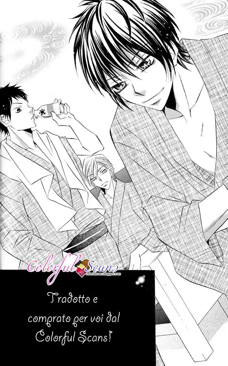 Princess (HONDA Natsumi) (2009) - Capítulo 1.01 - Página 32 - LectorTMOo