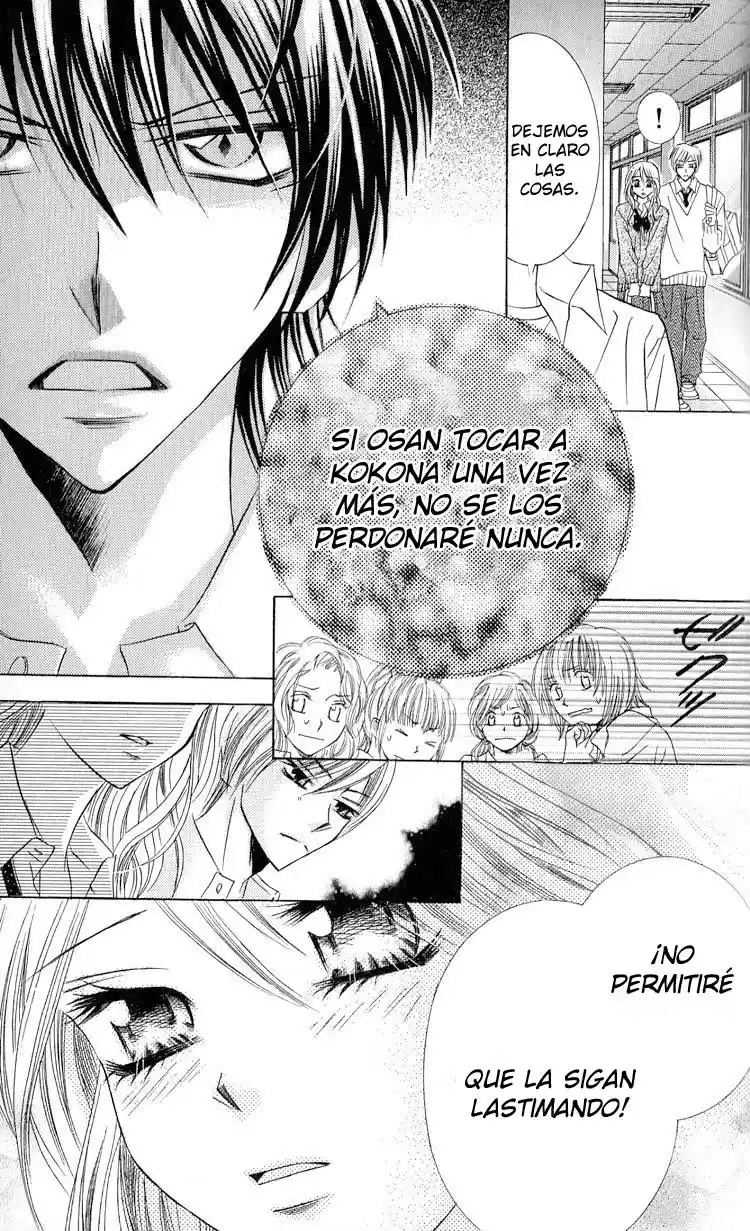 Princess (HONDA Natsumi) (2009) - Capítulo 2.02 - Página 4 - LectorTMOo