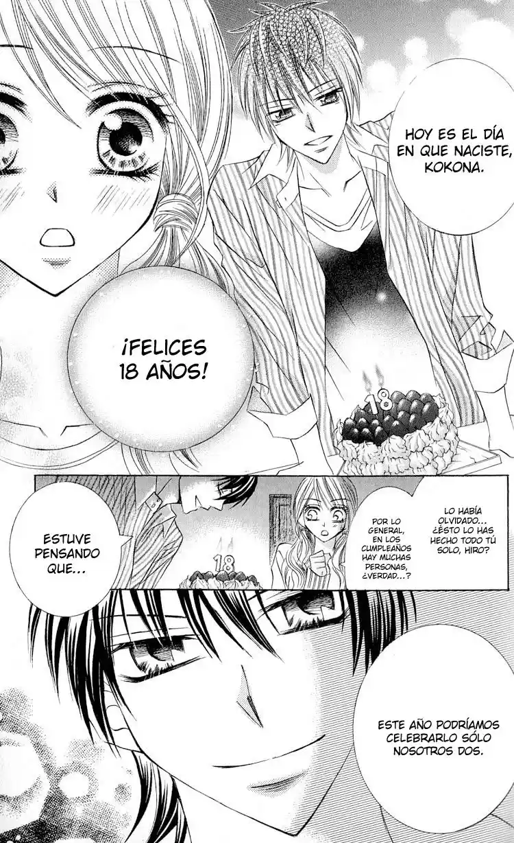 Princess (HONDA Natsumi) (2009) - Capítulo 2.02 - Página 12 - LectorTMOo