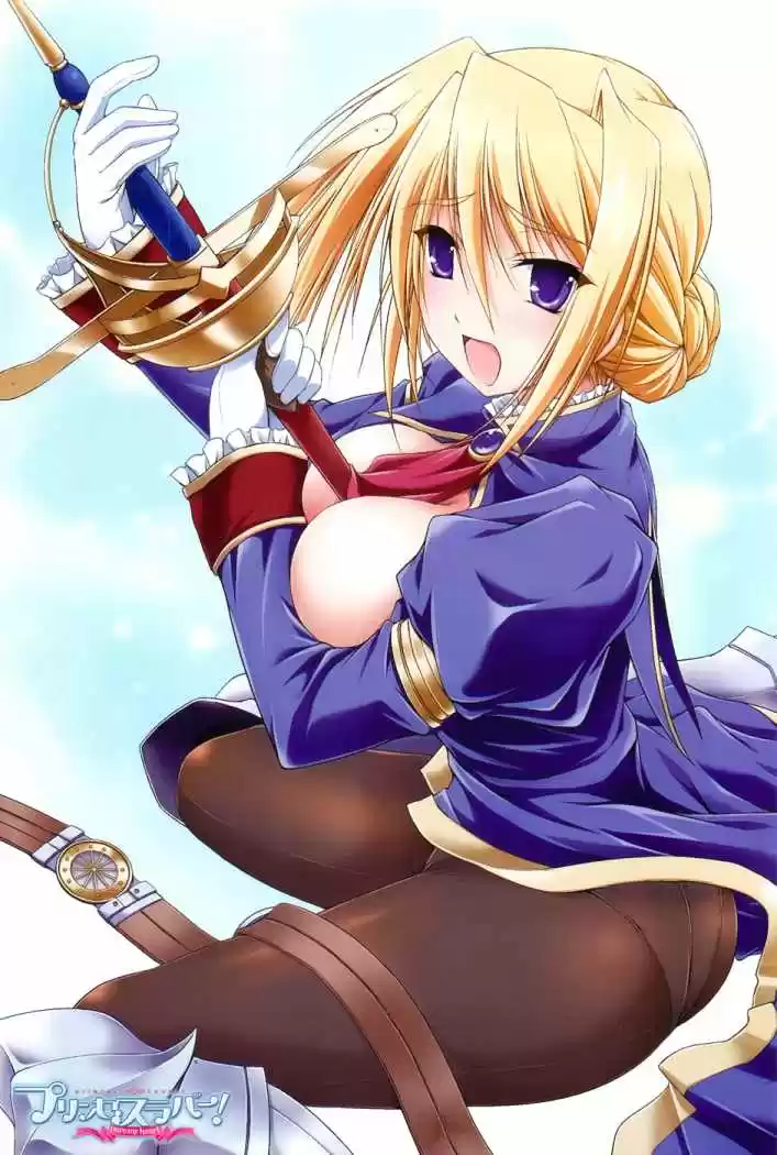 Princess Lover! Pure my Heart (2009) - Capítulo 1 - Página 3 - LectorTMOo