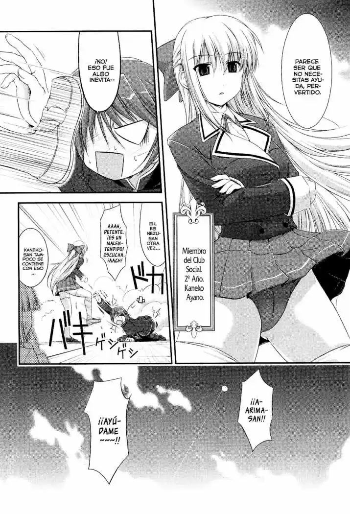 Princess Lover! Pure my Heart (2009) - Capítulo 3 - Página 6 - LectorTMOo
