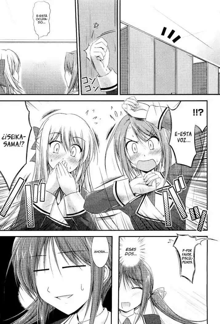 Princess Lover! Pure my Heart (2009) - Capítulo 3 - Página 11 - LectorTMOo
