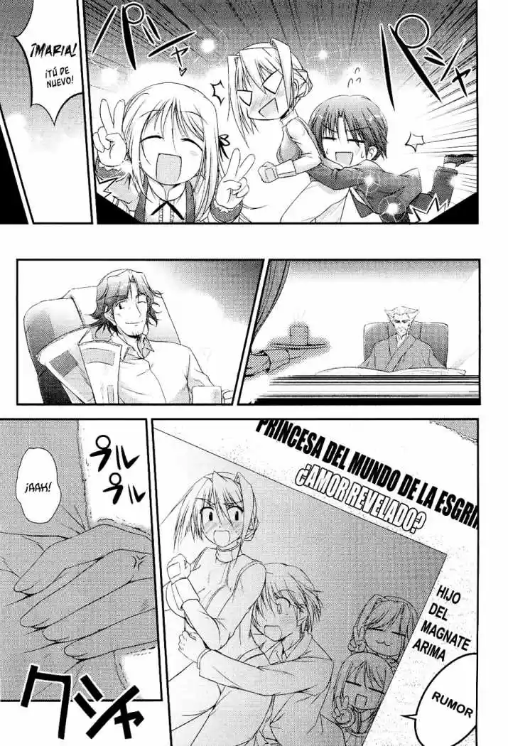 Princess Lover! Pure my Heart (2009) - Capítulo 3 - Página 25 - LectorTMOo