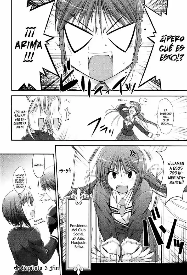 Princess Lover! Pure my Heart (2009) - Capítulo 3 - Página 26 - LectorTMOo