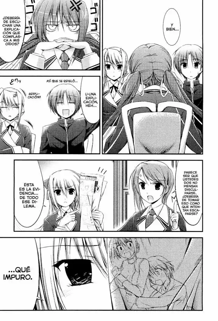 Princess Lover! Pure my Heart (2009) - Capítulo 4 - Página 1 - LectorTMOo