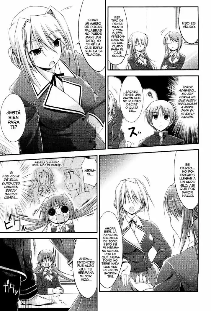 Princess Lover! Pure my Heart (2009) - Capítulo 4 - Página 3 - LectorTMOo