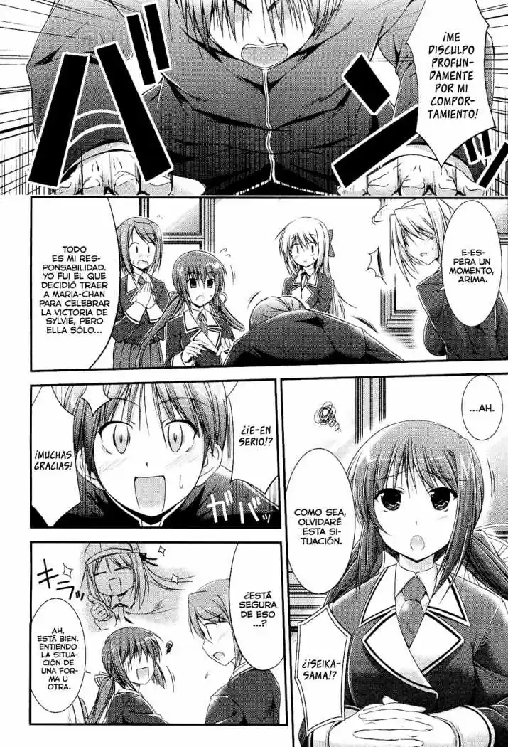 Princess Lover! Pure my Heart (2009) - Capítulo 4 - Página 4 - LectorTMOo