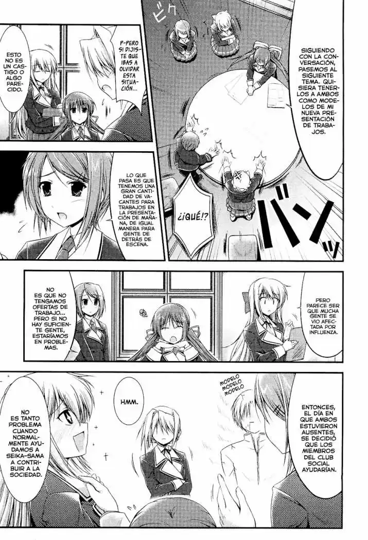 Princess Lover! Pure my Heart (2009) - Capítulo 4 - Página 5 - LectorTMOo