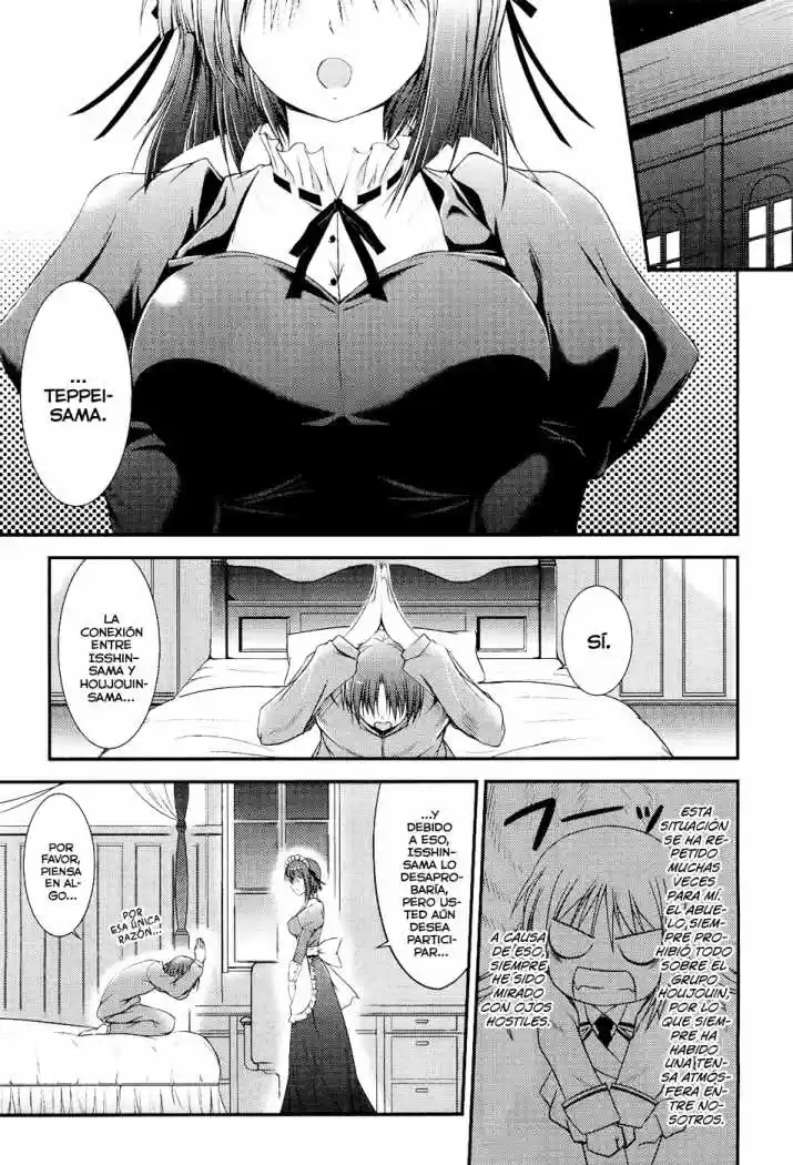 Princess Lover! Pure my Heart (2009) - Capítulo 4 - Página 7 - LectorTMOo