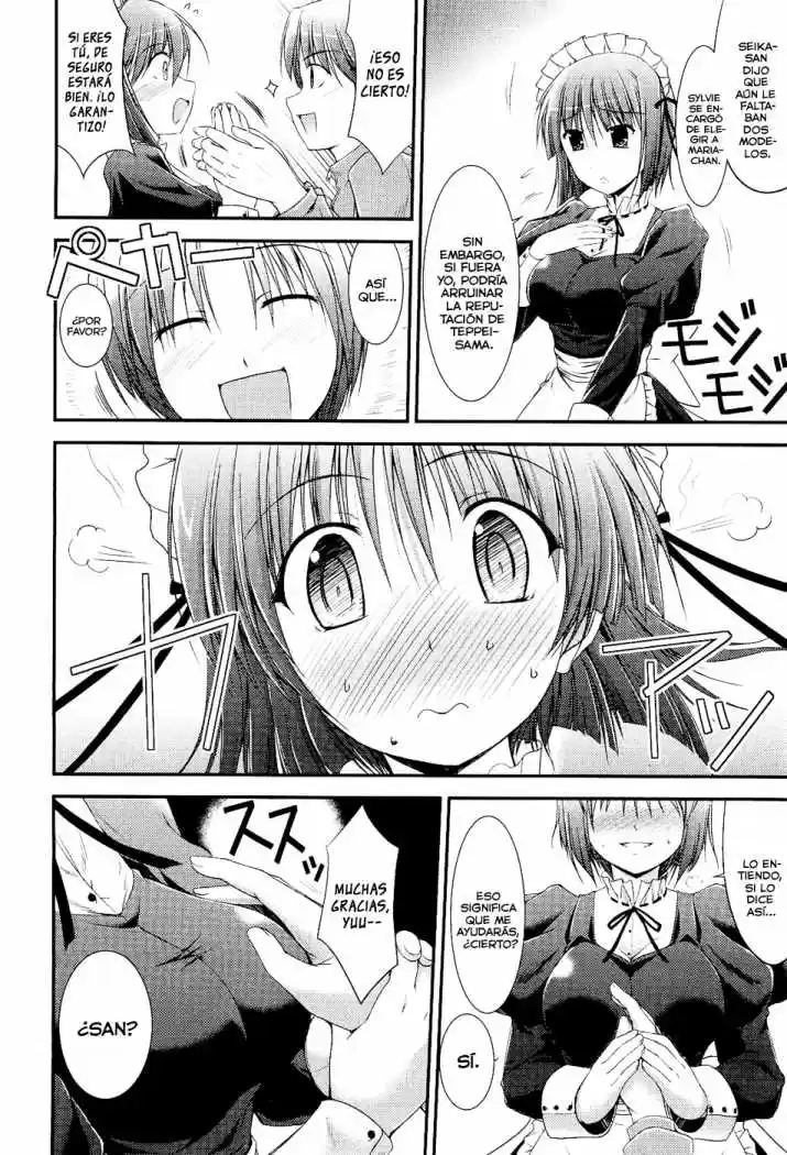 Princess Lover! Pure my Heart (2009) - Capítulo 4 - Página 8 - LectorTMOo