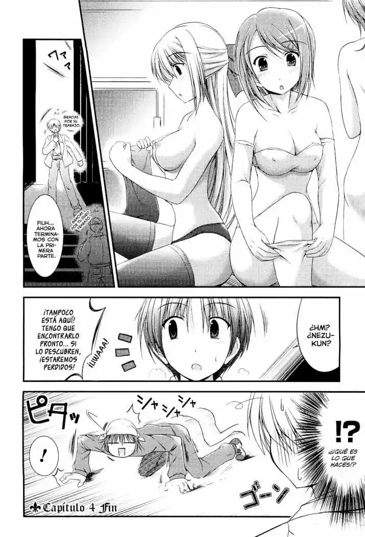 Princess Lover! Pure my Heart (2009) - Capítulo 4 - Página 21 - LectorTMOo