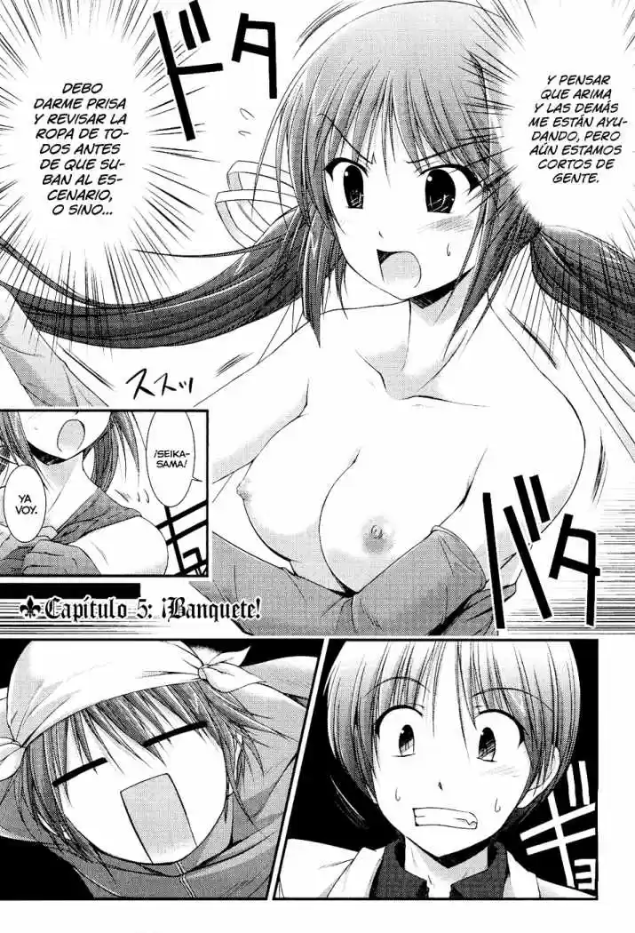Princess Lover! Pure my Heart (2009) - Capítulo 5 - Página 1 - LectorTMOo