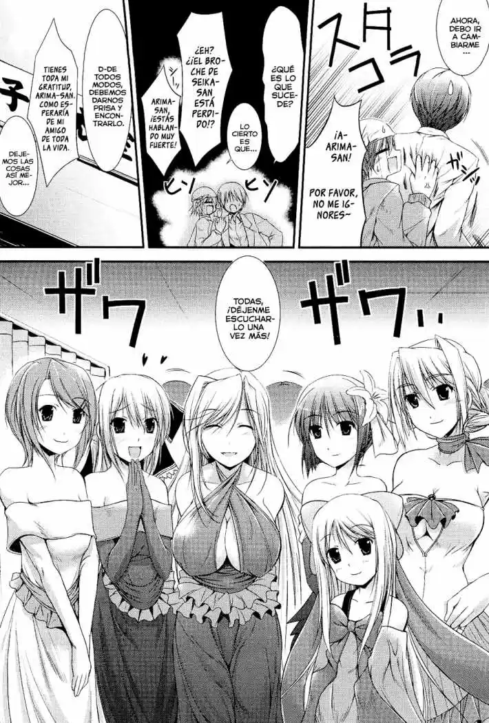 Princess Lover! Pure my Heart (2009) - Capítulo 5 - Página 2 - LectorTMOo