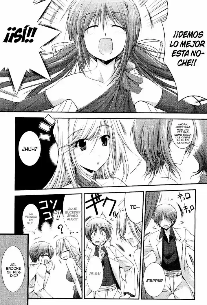 Princess Lover! Pure my Heart (2009) - Capítulo 5 - Página 3 - LectorTMOo