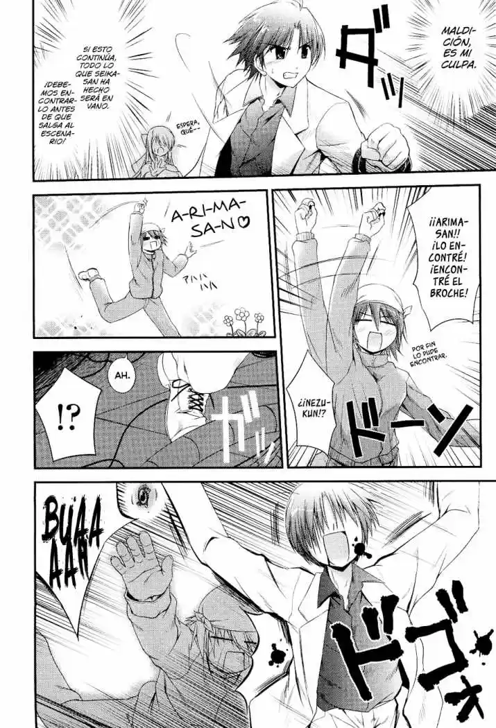 Princess Lover! Pure my Heart (2009) - Capítulo 5 - Página 12 - LectorTMOo