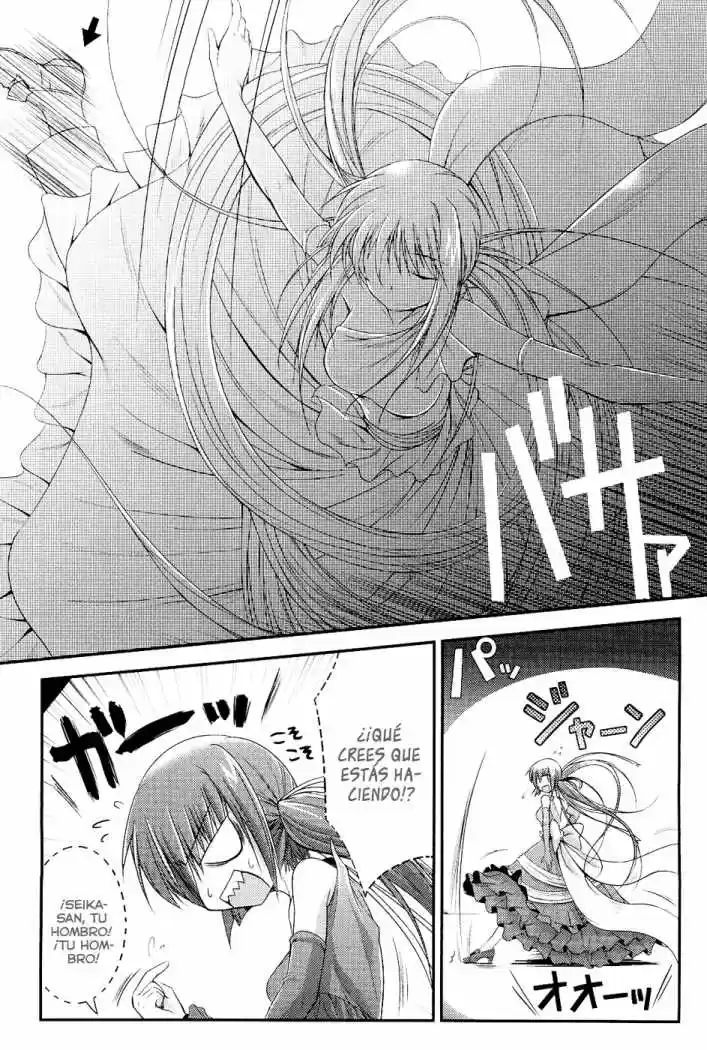 Princess Lover! Pure my Heart (2009) - Capítulo 5 - Página 14 - LectorTMOo