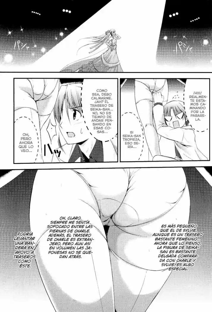 Princess Lover! Pure my Heart (2009) - Capítulo 5 - Página 16 - LectorTMOo