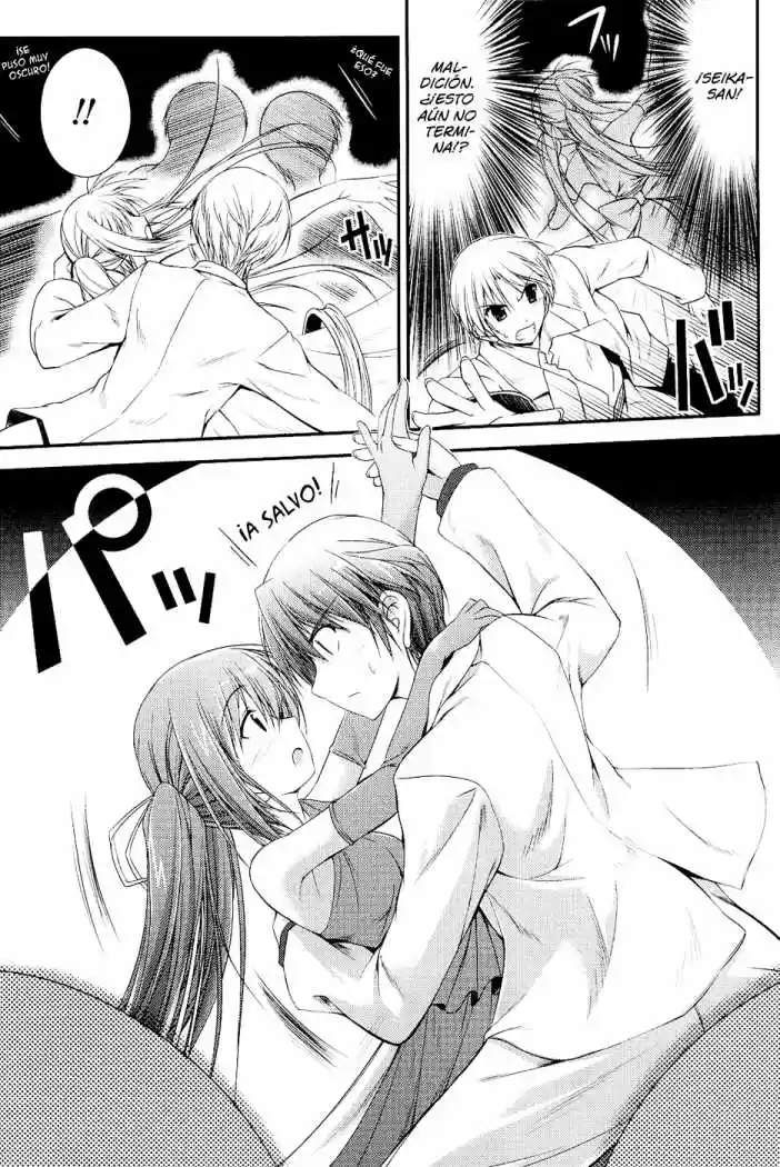 Princess Lover! Pure my Heart (2009) - Capítulo 5 - Página 20 - LectorTMOo