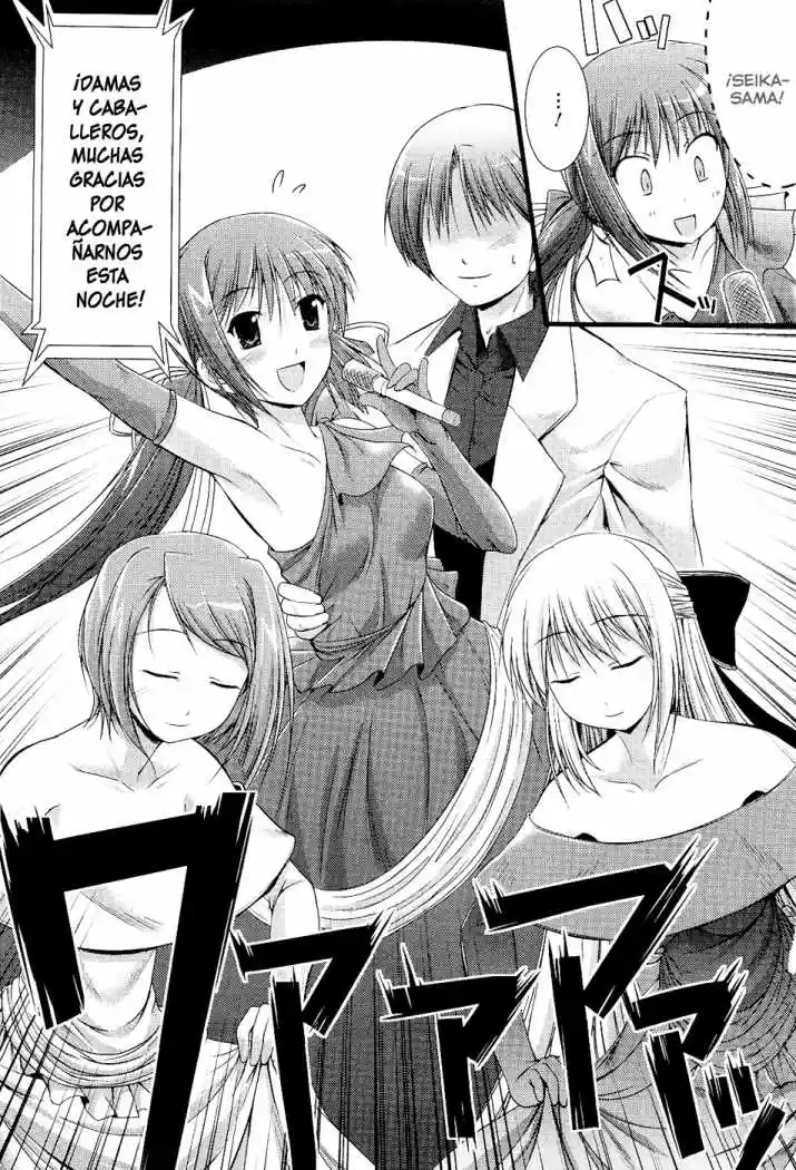 Princess Lover! Pure my Heart (2009) - Capítulo 5 - Página 21 - LectorTMOo