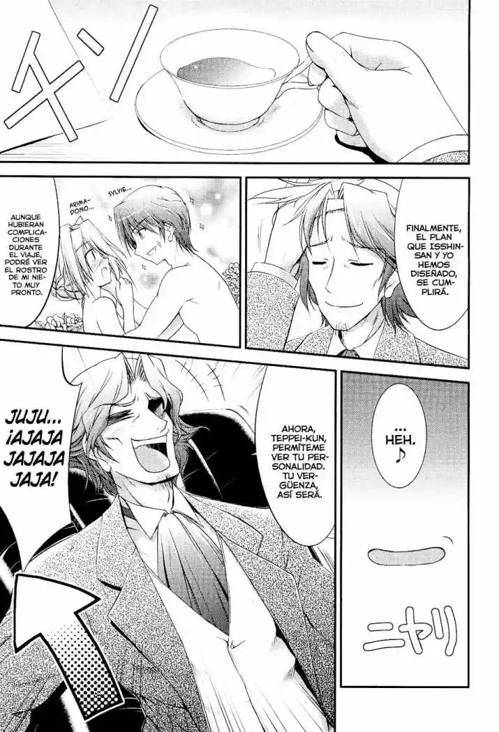 Princess Lover! Pure my Heart (2009) - Capítulo 6 - Página 1 - LectorTMOo