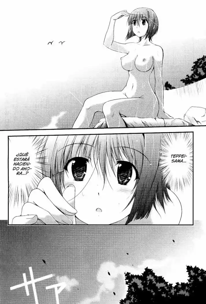 Princess Lover! Pure my Heart (2009) - Capítulo 6 - Página 18 - LectorTMOo