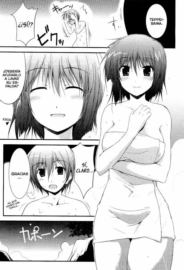 Princess Lover! Pure my Heart (2009) - Capítulo 7 - Página 3 - LectorTMOo