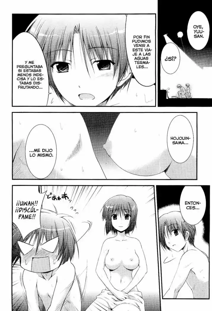 Princess Lover! Pure my Heart (2009) - Capítulo 7 - Página 5 - LectorTMOo