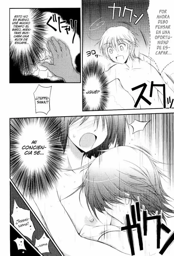 Princess Lover! Pure my Heart (2009) - Capítulo 7 - Página 11 - LectorTMOo