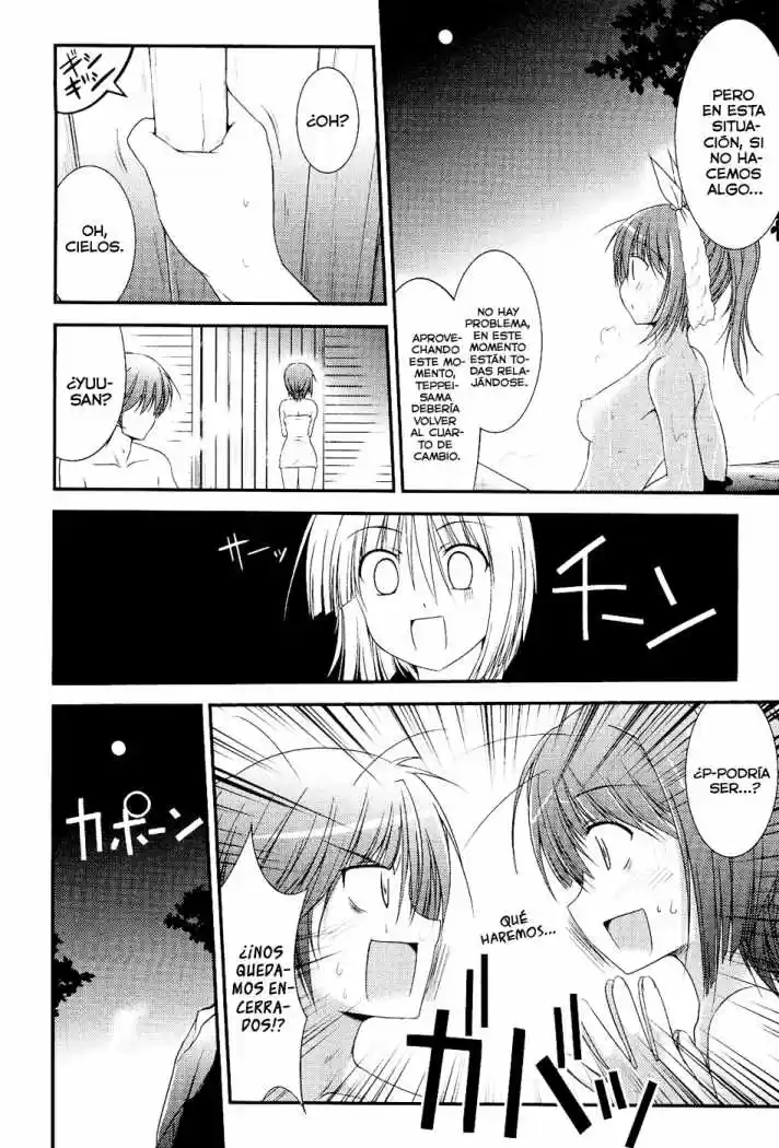Princess Lover! Pure my Heart (2009) - Capítulo 7 - Página 13 - LectorTMOo