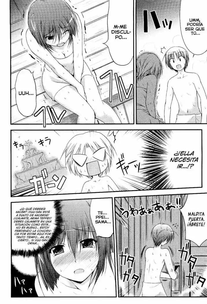 Princess Lover! Pure my Heart (2009) - Capítulo 7 - Página 17 - LectorTMOo