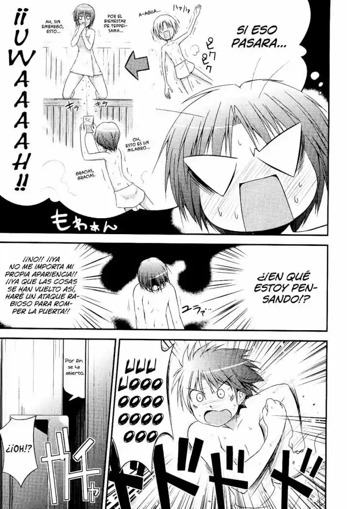 Princess Lover! Pure my Heart (2009) - Capítulo 7 - Página 18 - LectorTMOo