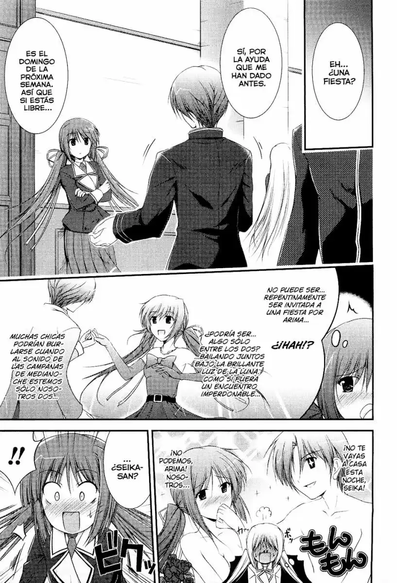 Princess Lover! Pure my Heart (2009) - Capítulo 8 - Página 3 - LectorTMOo