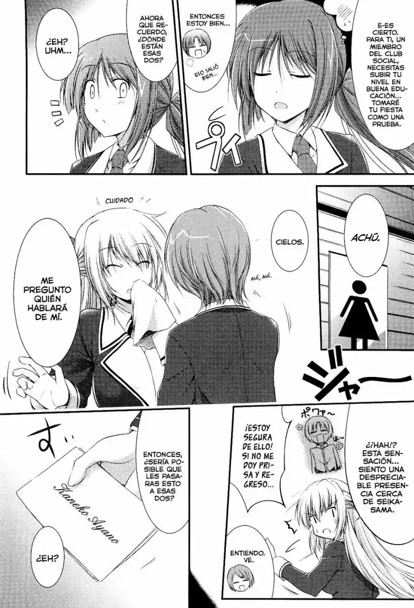 Princess Lover! Pure my Heart (2009) - Capítulo 8 - Página 4 - LectorTMOo