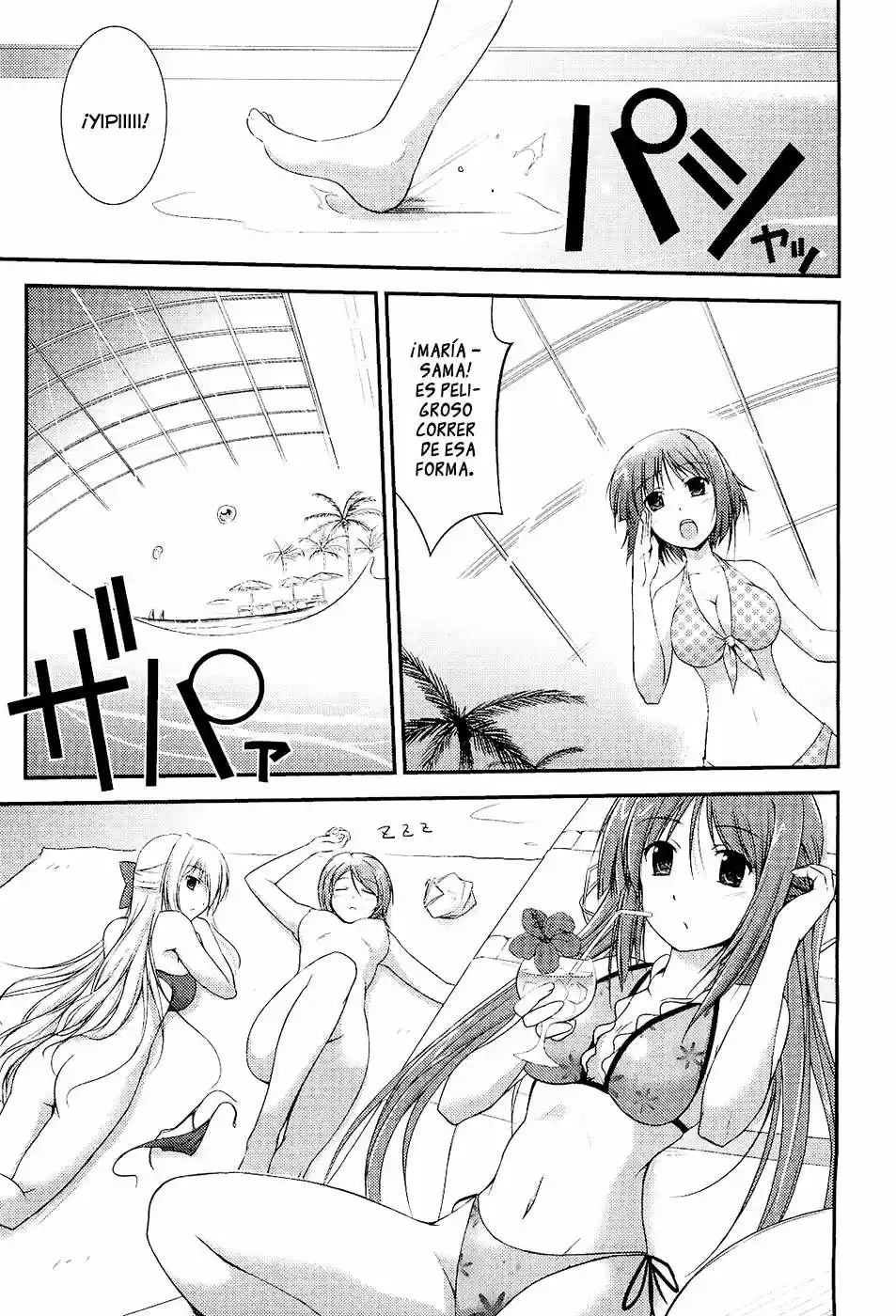 Princess Lover! Pure my Heart (2009) - Capítulo 9 - Página 1 - LectorTMOo