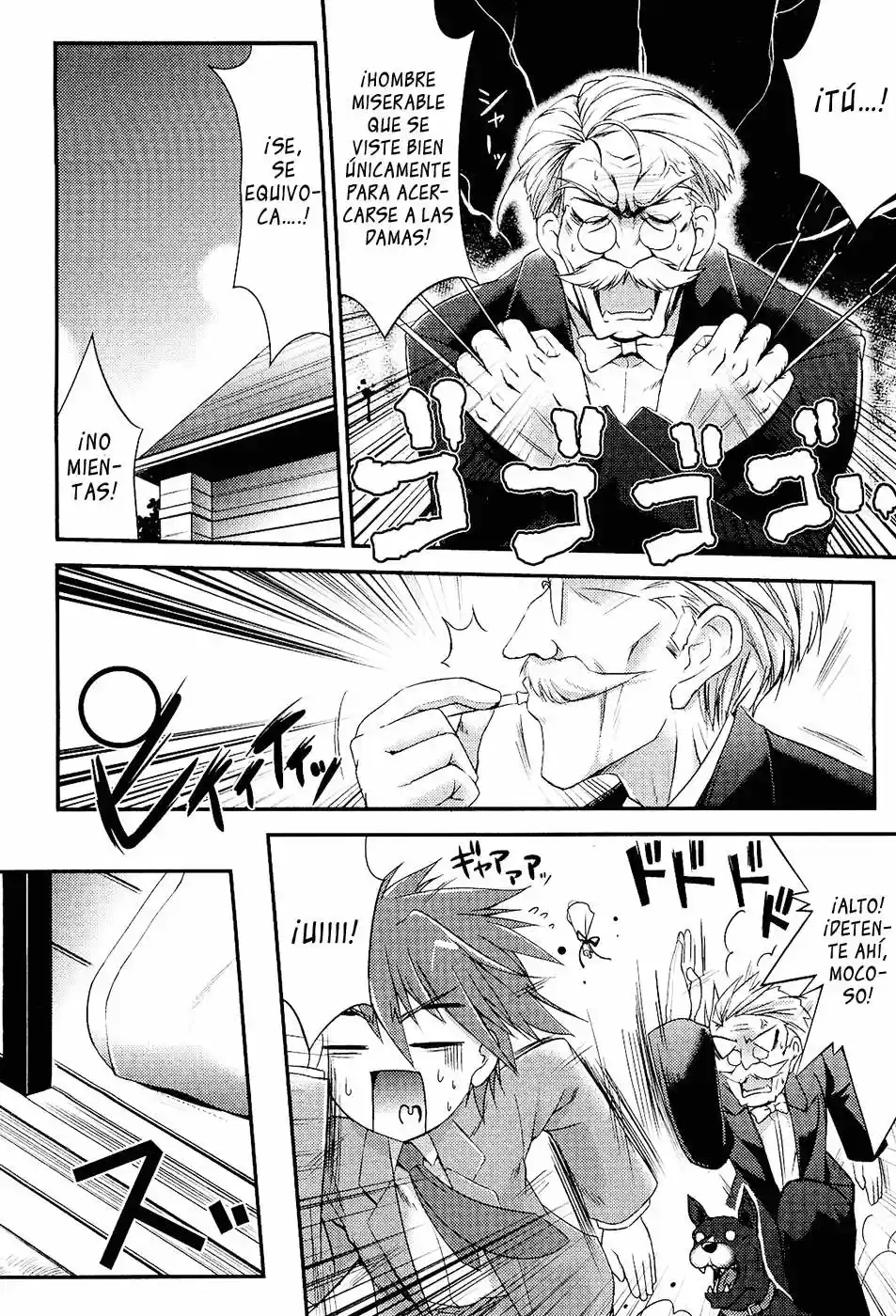 Princess Lover! Pure my Heart (2009) - Capítulo 9 - Página 6 - LectorTMOo
