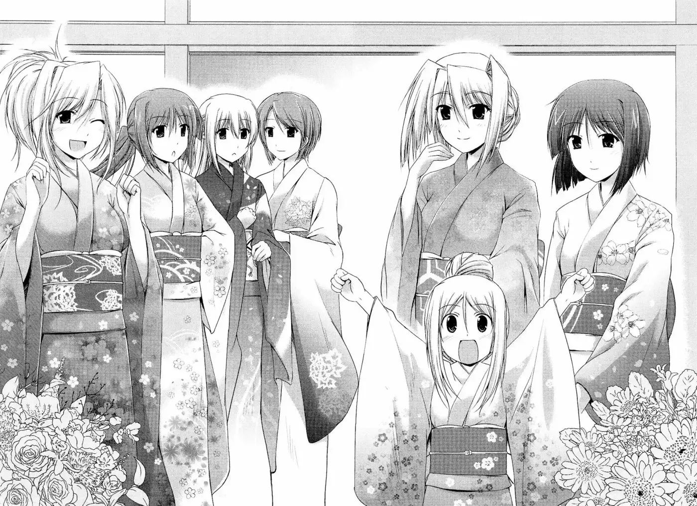 Princess Lover! Pure my Heart (2009) - Capítulo 9 - Página 8 - LectorTMOo