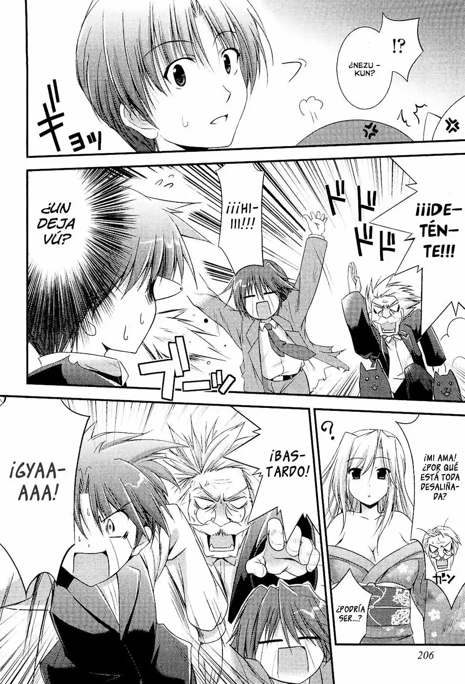 Princess Lover! Pure my Heart (2009) - Capítulo 9 - Página 21 - LectorTMOo
