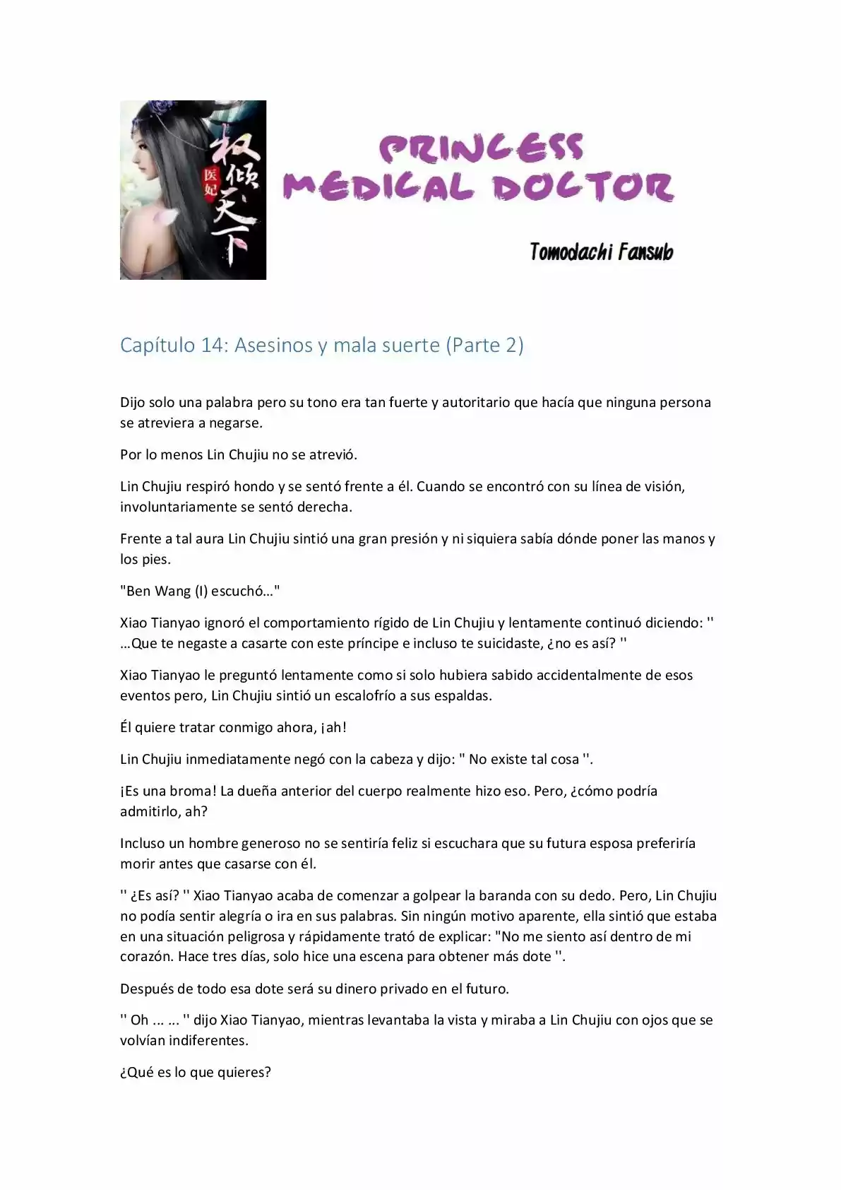 Princess Medical Doctor - Capítulo 14.2 - Página 1 - LectorTMOo