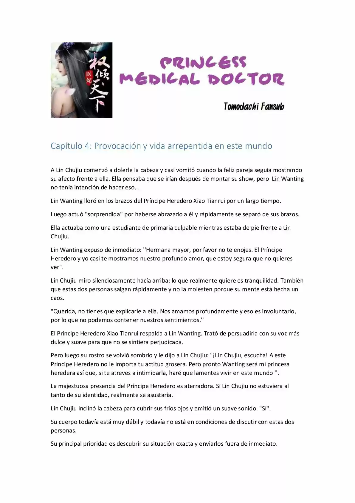 Princess Medical Doctor - Capítulo 4 - Página 1 - LectorTMOo